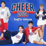 CHEER 2024-2