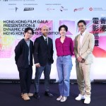 HK Gala 2024_House Samyan_41