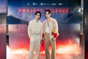 Project Silence_Press Premiere (7)