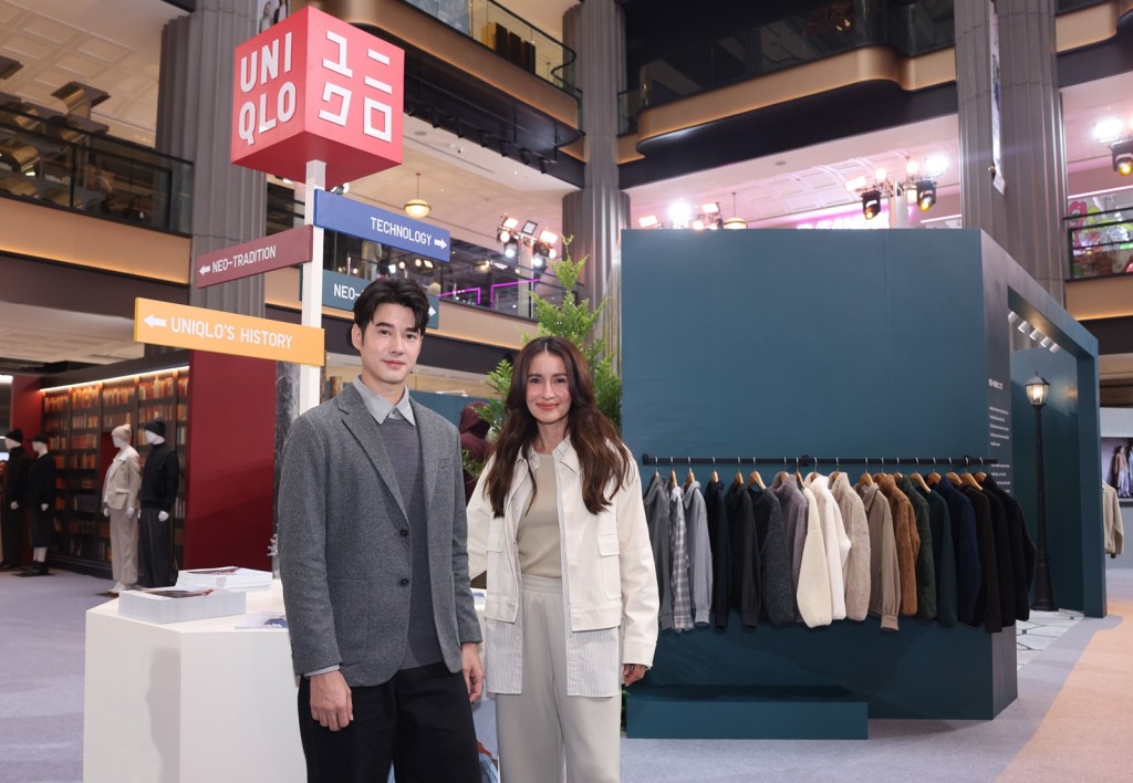 UNIQLO 24FW Season Preview (1)