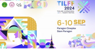 TILFF 2024 Poster