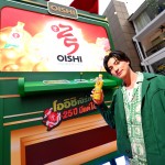 oishi (6)