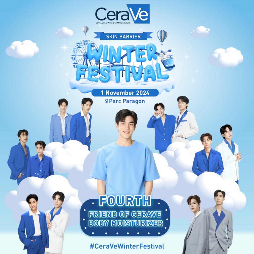 CeraVe Skin Barrier Winter Festival