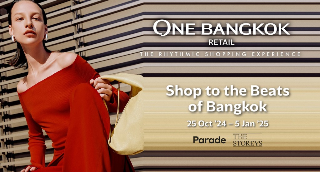 Shop to the Beats of Bangkok_KV