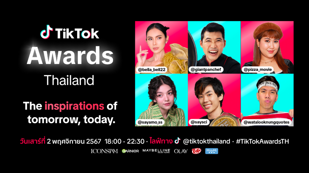 TikTok Awards Thailand 2024