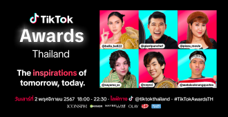 TikTok Awards Thailand 2024