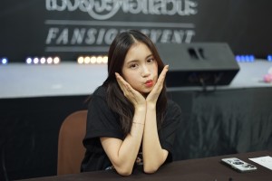 ปาเอญ่า