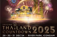 Amazing Thailand Countdown 2025 at ICONSIAM