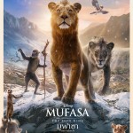 Mufasa_ The Lion King_Poster