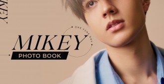 OMO-2423 Pre-Order Photobook Mikey One Fine Day & Fansign (1)