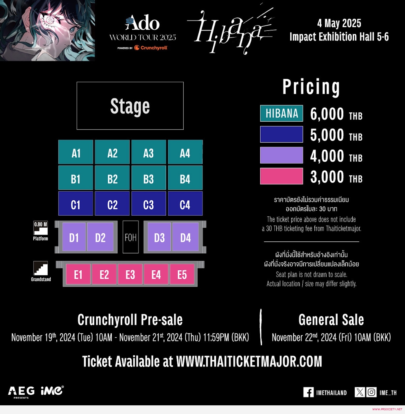 SEAT MAP