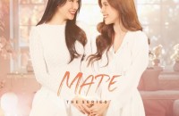 ภาพประกอบข่าว - Poster-Mate-Vertical_1