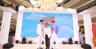 ศิลปินร่วมบูธ SC Asset Heaven (1)