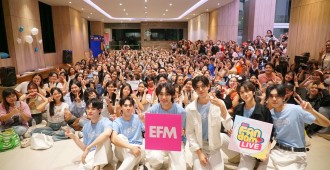 05 EFM FANDOM LIVE_กี่หมื่นฟ้า