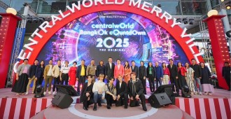 1 centralwOrld Bangkok Countdown _0