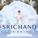 9. เฟย์ พรปวีณ์ ร่วมงานเปิดตัว SRICHAND IN-SKIN