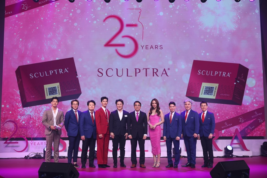 Celebrating 25th Years with 25 Top Expert Friends of Sculptra®