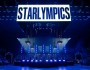 starlympic-31