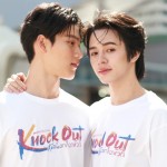 บวงสรวง KNOCKOUT หมัดน็อคล็อกหัวใจ (19)