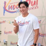 บวงสรวง KNOCKOUT หมัดน็อคล็อกหัวใจ (6)